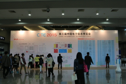 20150611160354_1.jpg