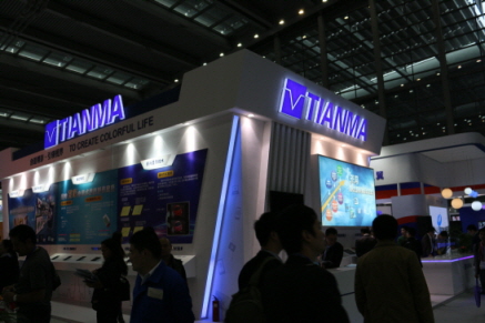 20150611160450_1.jpg