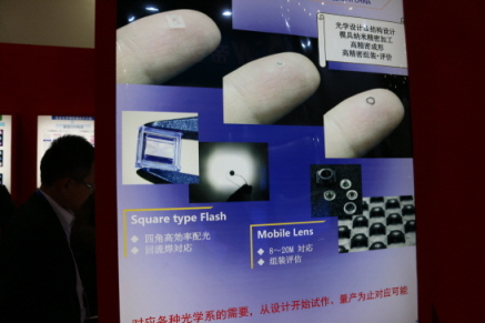 20150611164153_1.jpg