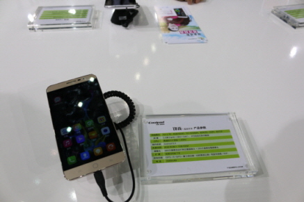 20150611164231_1.jpg