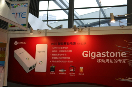 20150611164253_1.jpg
