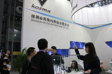 20150611164317_1.jpg