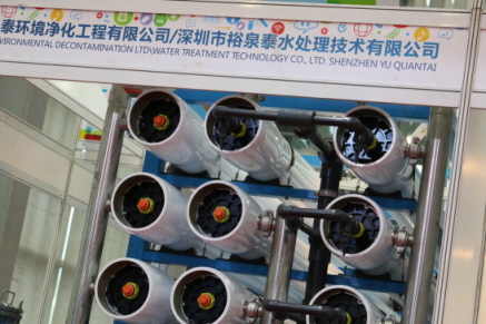 20150611164454_1.jpg