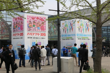 20150611172258_1.jpg