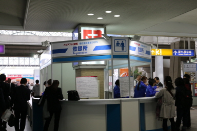 20150611172309_1.jpg