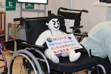 20150611180605_1.jpg